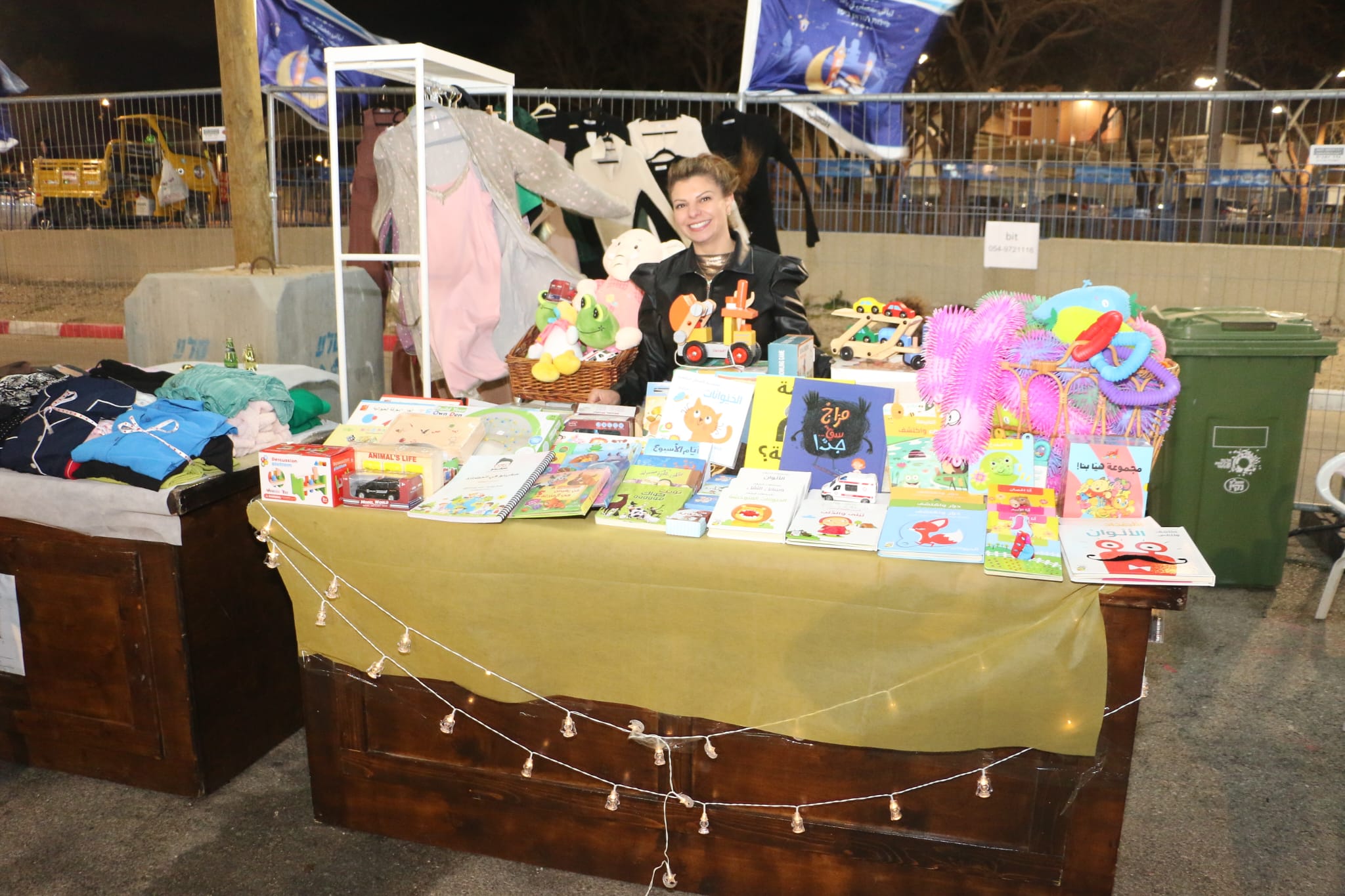 WhatsApp Image 2023-03-30 at 10.54.22 PM (2).jpeg